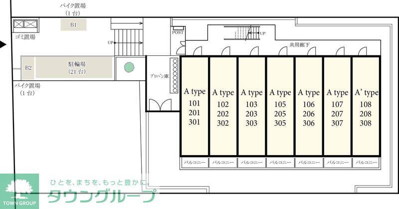 建物外観