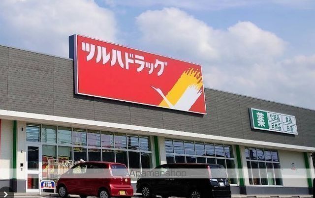 ダイサンコーポ202の周辺写真