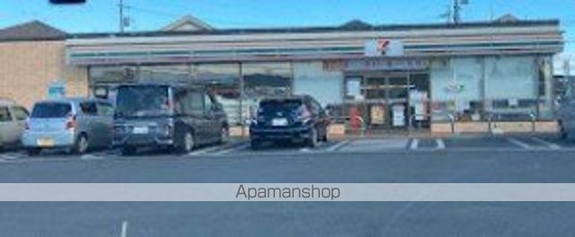 ダイサンコーポ202の周辺写真