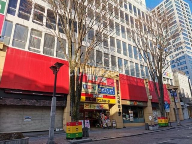 その他　MEGAドン・キホーテ宇都宮店（その他）まで1253m