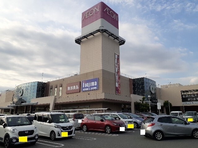 田中町借家の周辺写真