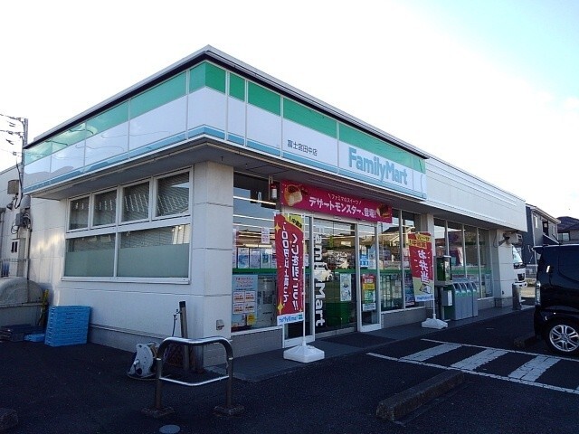 田中町借家の周辺写真
