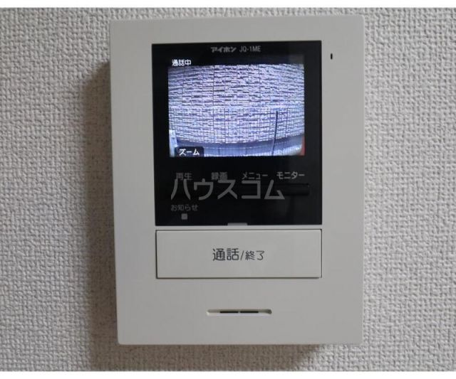 メゾンドロワールのその他写真