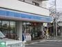 飲食店　ローソン（飲食店）まで100m