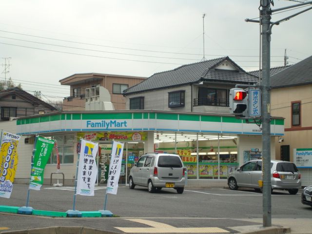 コンビニ　ファミリーマート（コンビニ）まで510m