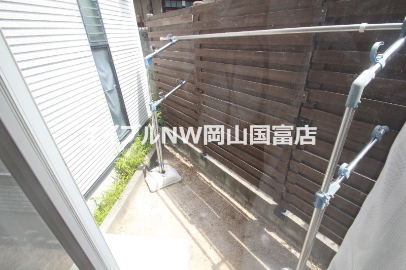 庭