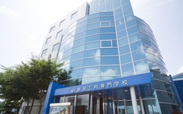 その他　新潟工科専門学校（その他）まで528m