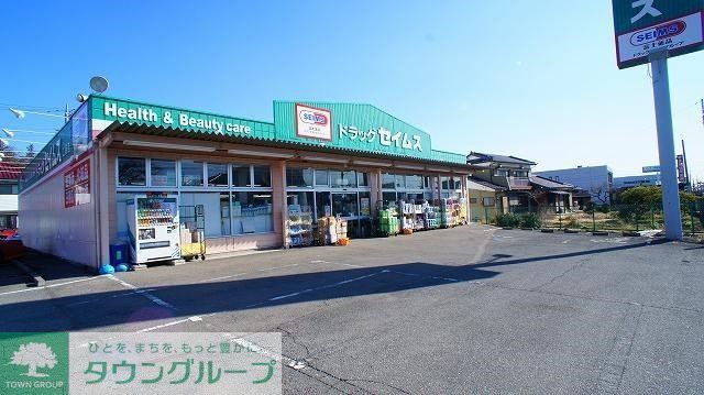 秩父鉄道 大麻生駅 2階建 築2年の周辺写真
