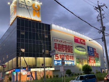 スーパー　ライフ三国橋店（スーパー）まで775m