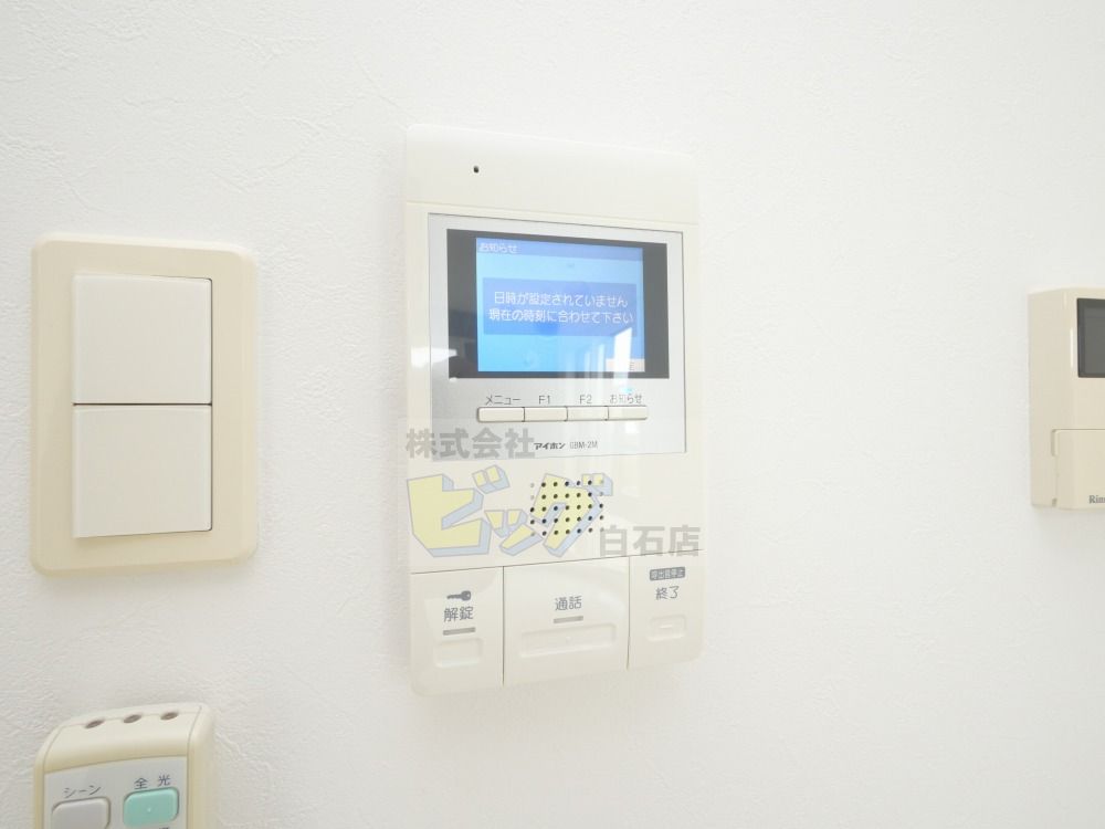 セキュリティ　モニター付きインターホン完備しています♪