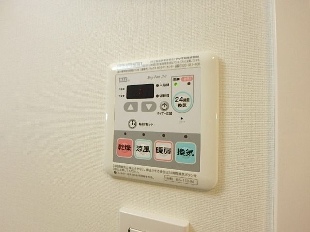 プラウドフラット武蔵小杉イーストのその他写真