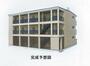 建物外観　外観（建設中）