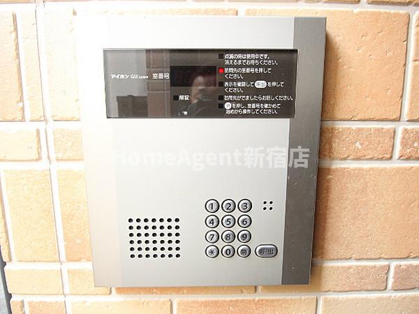 小田急線 代々木上原駅 徒歩13分 2階建 築19年のその他写真