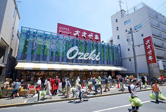 東急大井町線 上野毛駅 徒歩8分 5階建 築19年の周辺写真