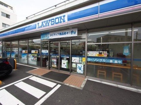 東急大井町線 上野毛駅 徒歩8分 5階建 築19年の周辺写真