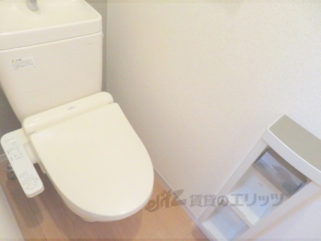 パーク・ペイサージュのトイレ写真