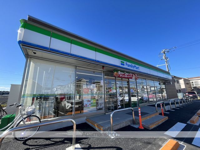 コンビニ　ファミリーマート（コンビニ）まで222m
