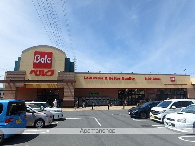 スーパー　ベルクさいたま吉野町店（スーパー）まで211m