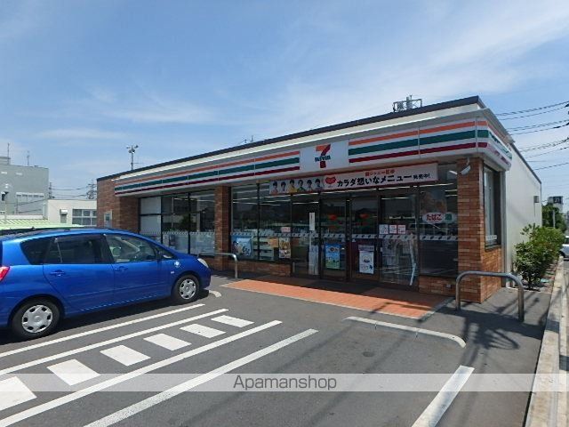 コンビニ　セブンイレブン（コンビニ）まで558m