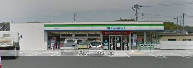 コンビニ　ファミリーマート真備町箭田店（コンビニ）まで103m