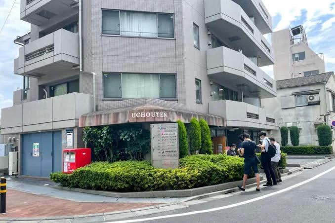飲食店　UCHOUTEN（飲食店）まで68m