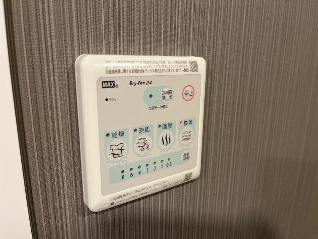 その他　浴室乾燥機
