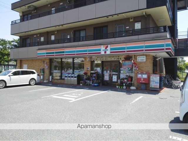 コンビニ　セブン－イレブン　倉敷堀南店（コンビニ）まで350m