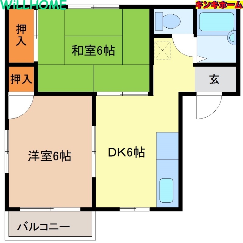 わかやま電鉄貴志川線 日前宮駅 徒歩6分 2階建 築39年の間取り写真