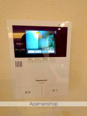 シャーメゾン江平WESTのその他写真