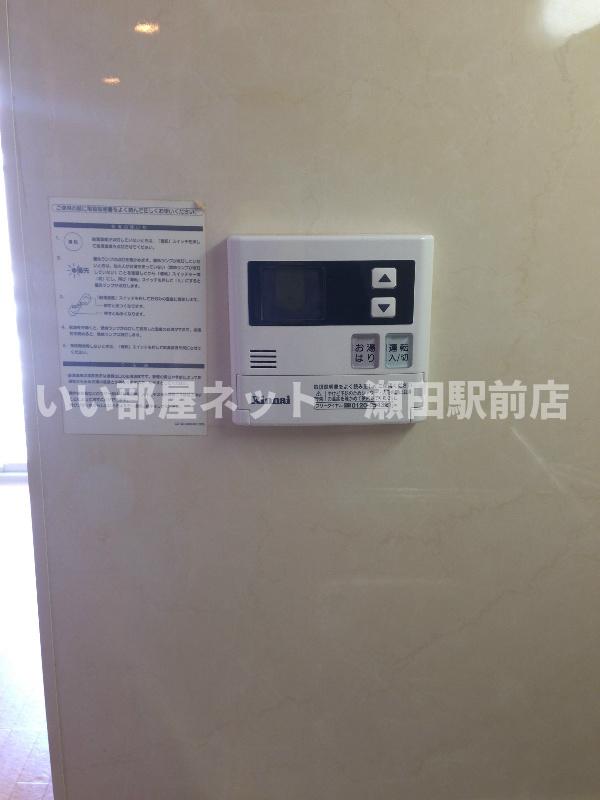 その他設備　同仕様写真