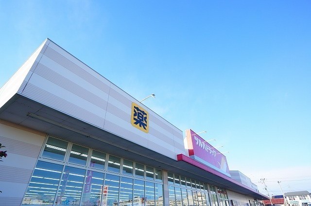 ドラックストア　ツルハドラッグ希望ヶ丘店（ドラッグストア）まで600m