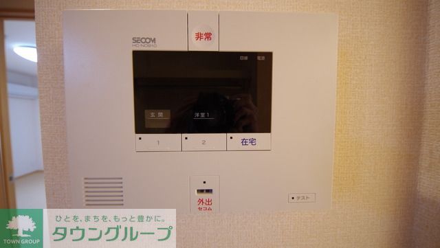 セキュリティ