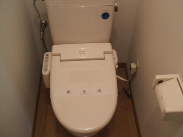 アイベリーI.Nのトイレ写真