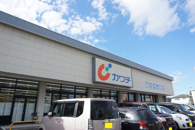 ドラックストア　カワチ薬品あすと長町調剤店（ドラッグストア）まで614m