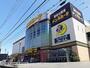 その他　MEGAドン・キホーテ 岡崎店（その他）まで1600m