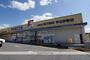 ドラックストア　ドラッグユタカ宇治伊勢田店（ドラッグストア）まで464m