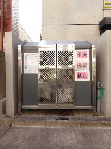 その他設備　ブランシェ池袋
