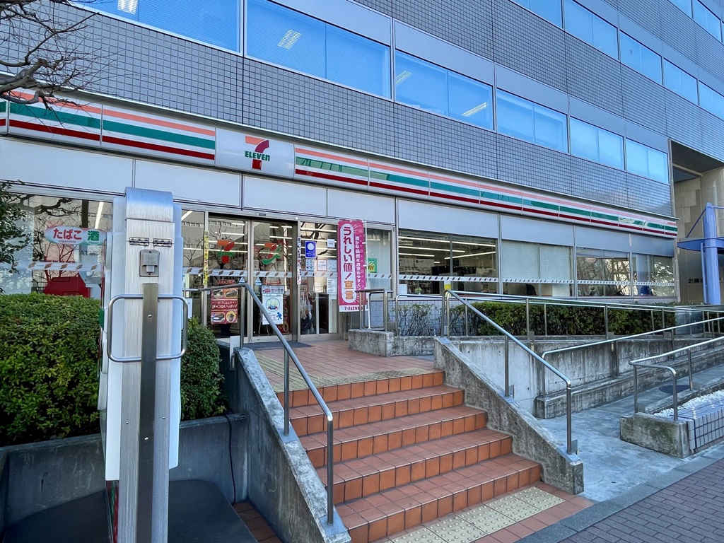 コンビニ　セブンイレブン芝浦4丁目店（コンビニ）まで280m