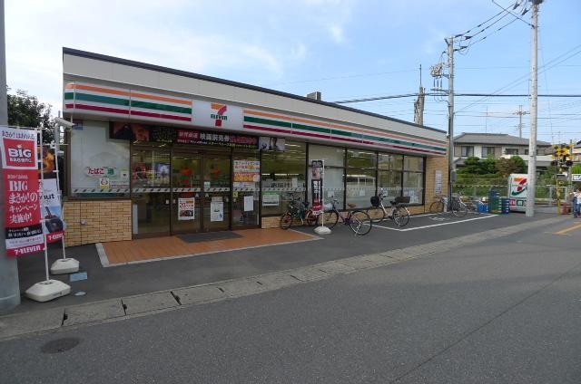 コンビニ　セブンイレブン（コンビニ）まで1970m