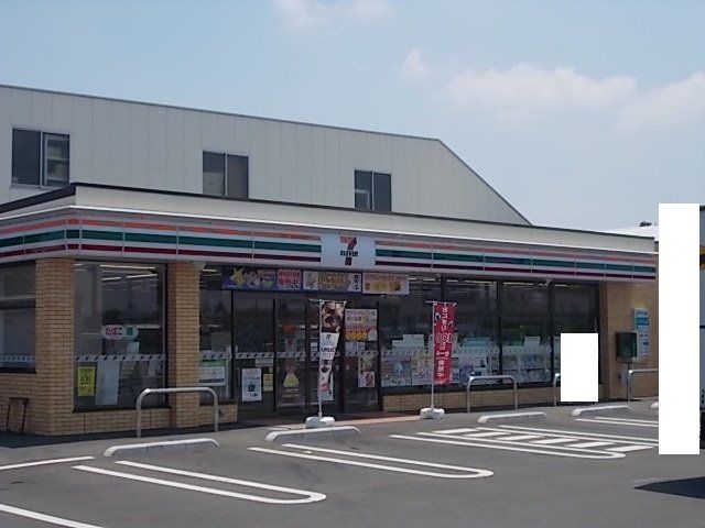 コンビニ　セブンイレブン 宇都宮平出東店（コンビニ）まで238m