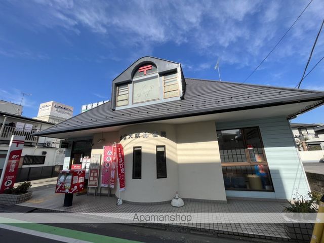 郵便局　大宮大成郵便局（郵便局）まで364m