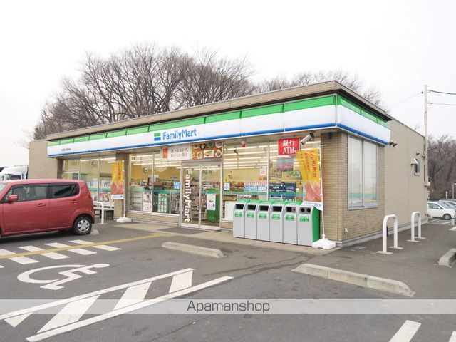 コンビニ　ファミリーマート（コンビニ）まで280m