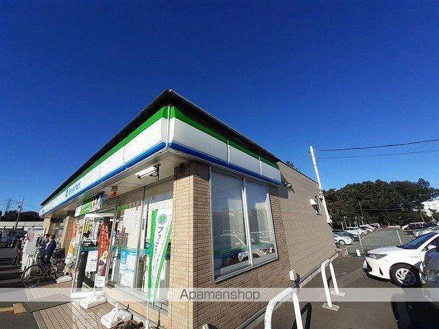 コンビニ　ファミリーマート　入間武蔵工業（コンビニ）まで290m