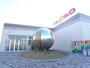 スーパー　ＧＬＯＢＯ（スーパー）まで1117m