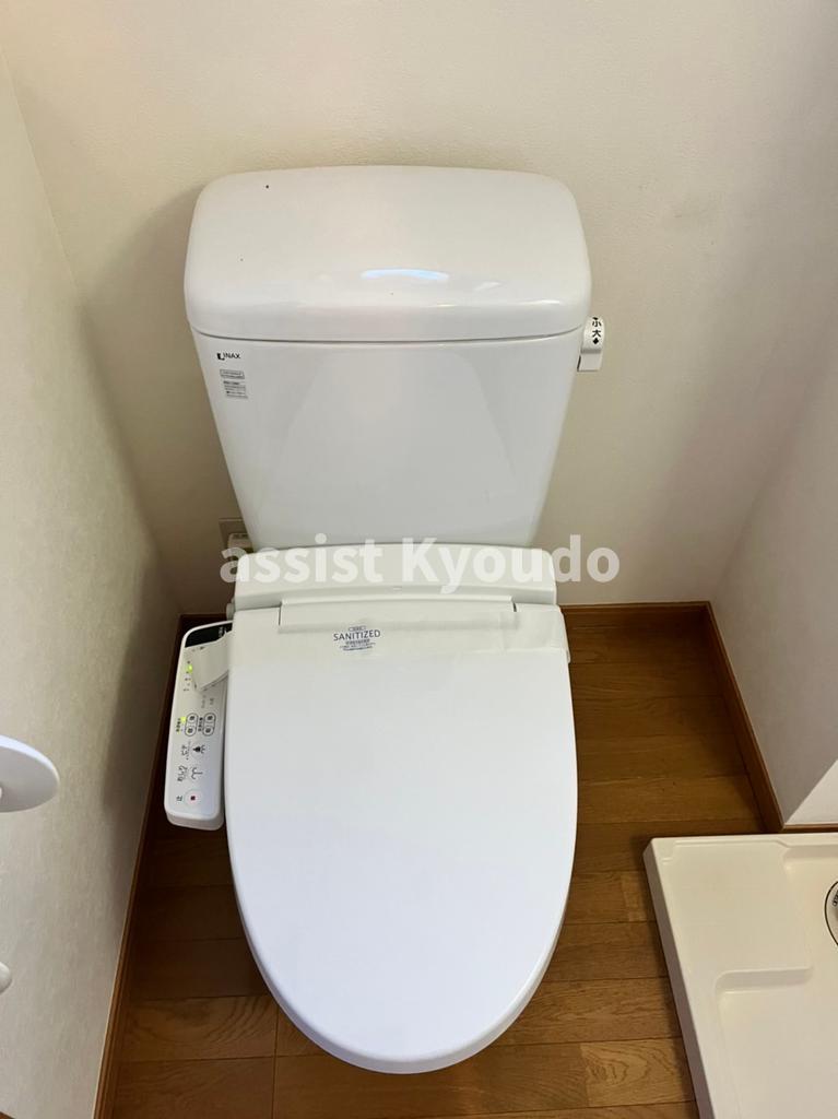 ダージリンコート下北沢のトイレ写真