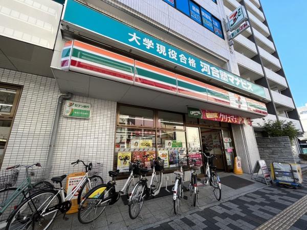 ドラックストア　セブンイレブン（ドラッグストア）まで72m