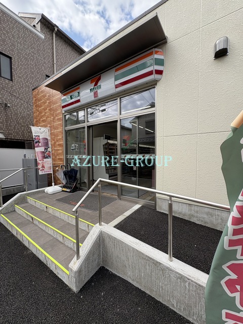 コンビニ　セブンイレブン横浜西谷駅南口店（コンビニ）まで761m