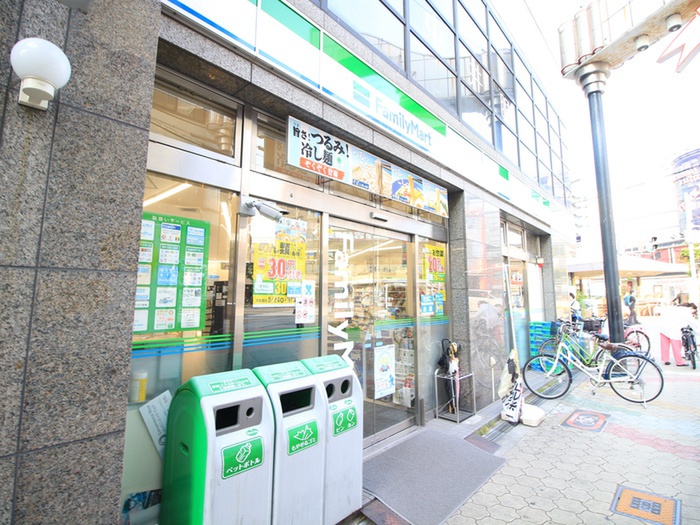 コンビニ　ファミリーマート 駒川三丁目店（コンビニ）まで350m