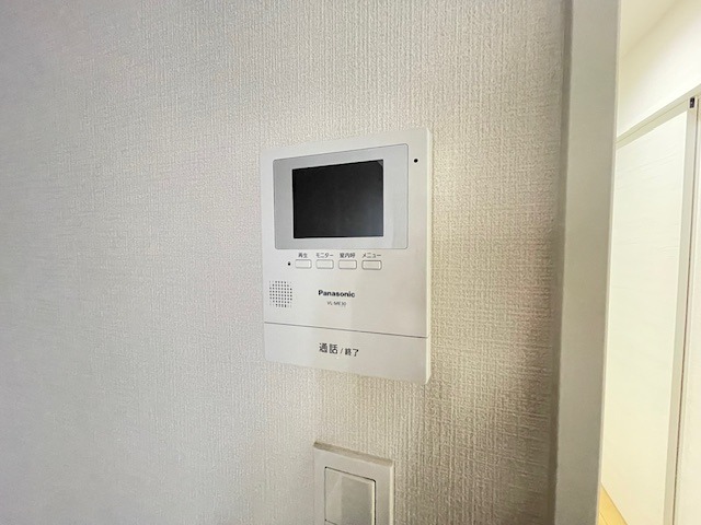アーフリーミVのその他写真
