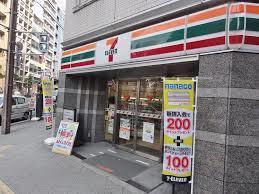 コンビニ　セブンイレブン大阪内本町２丁目店（コンビニ）まで165m